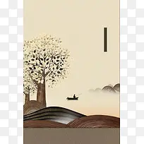清明节中国风小舟海报背景