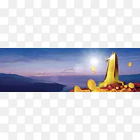 理财商务背景banner