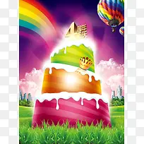 周年庆蛋糕海报背景背景素材