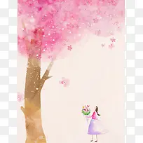 粉色树背景
