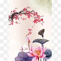 中国风花朵浅色背景素材