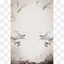 中国风水墨背景
