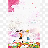 运动跑步海报背景