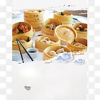 广州粤式早茶海报设计港式美食早餐海报