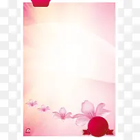 整容美容清新海报背景