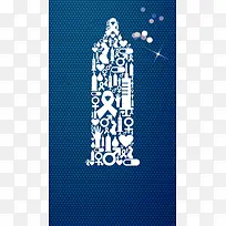 9.26避孕日手机配图