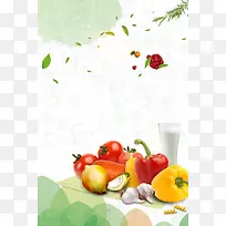 简约水墨手绘水果果蔬水果背景素材