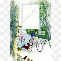 青春毕业季背景素材