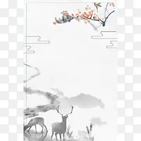 二十四节气传统寒露背景素材