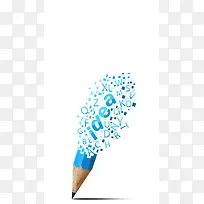 蓝色铅笔科技商务H5背景元素
