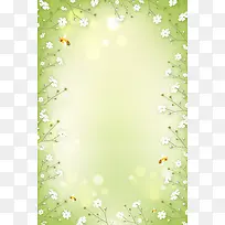 绿色清新春季上新海报