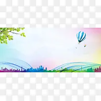 蓝色清新公益活动海报banner