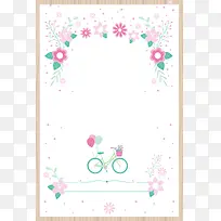 粉色唯美小花单车背景素材
