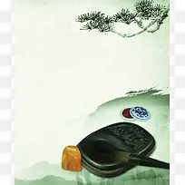 中国风笔砚画作绿色背景素材