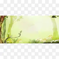 神秘森林