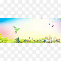 平安校园卡通简约五彩banner