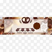 手工烘焙饼干banner