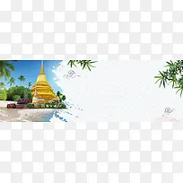 蓝色古典泰国国庆节出游季电商banner