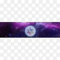 紫色梦幻星座手链淘宝海报背景