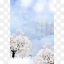 冬季雪花树木白色浪漫海报背景