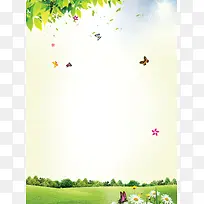 清新春季活动背景素材