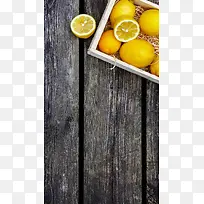 木板柠檬H5背景
