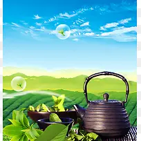 梦幻茶园茶叶绿色背景素材