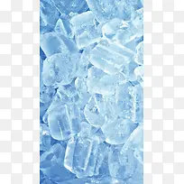 蓝色冰块晶体手机端H5背景