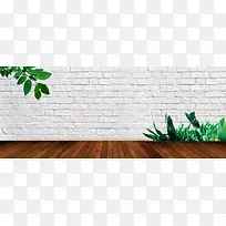 清新白色砖墙绿植背景