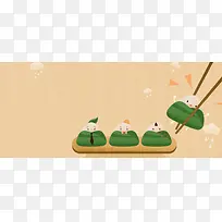 端午节卡通童趣banner