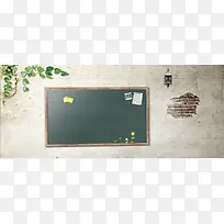 校园黑板