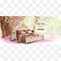 家私小清新家具粉红色背景