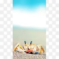 螃蟹H5背景