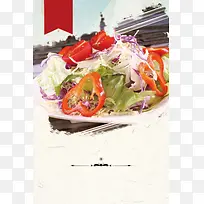 蔬菜沙拉美食小清新简约宣传海报