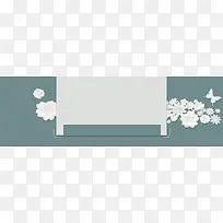 简约时尚banner背景图