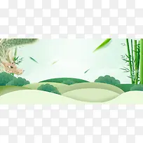 电商清新端午节背景banner