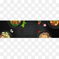 中国美食简约黑色banner