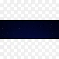 深蓝星空