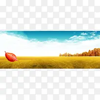 夏日清新淘宝广告banner清新 设计