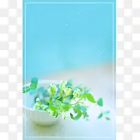 创意早安你好正能量