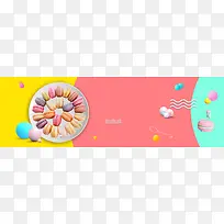 食物卡通红色海报背景banner