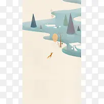 文艺清新H5图
