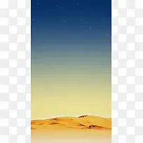 夜晚星空沙漠背景素材
