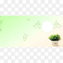 欢乐同在 儿童相册海报背景素材