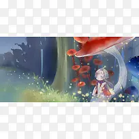 魔法森林BANNER