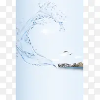 简约清新自然背景图