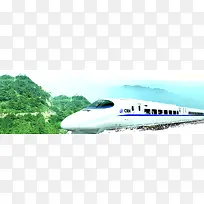 旅游网页绿色清新背景banner