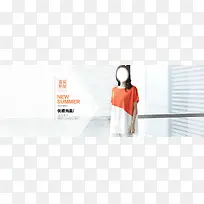 优雅夏装banner