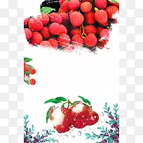 荔枝水果宣传海报