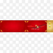 企业年会门票入场券背景素材